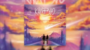 Vesna 305 Кайфую