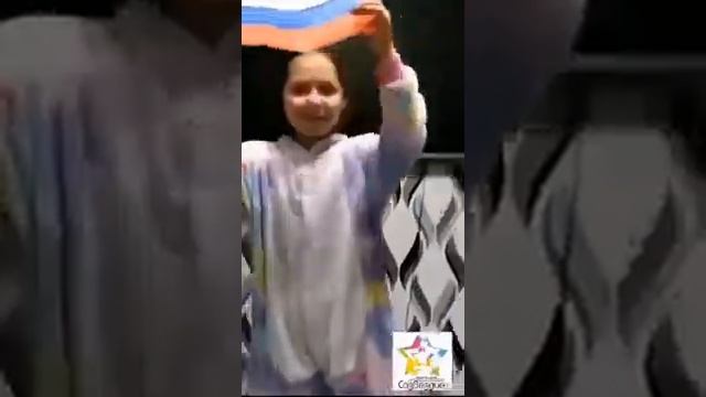День российского флага! смотреть онлайн