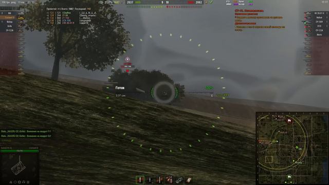 ТОП-5 ХУДШИХ ОШИБОК WG В ТАНКАХ смотреть онлайн