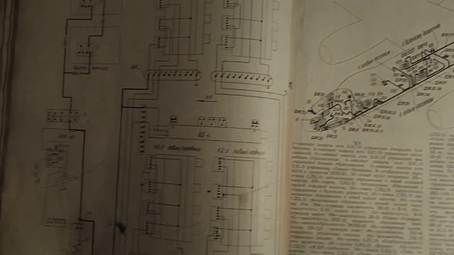 1956г «Самолëт Ил-28. Техническое описание» Государственное издательство оборонной промышленности!! смотреть онлайн