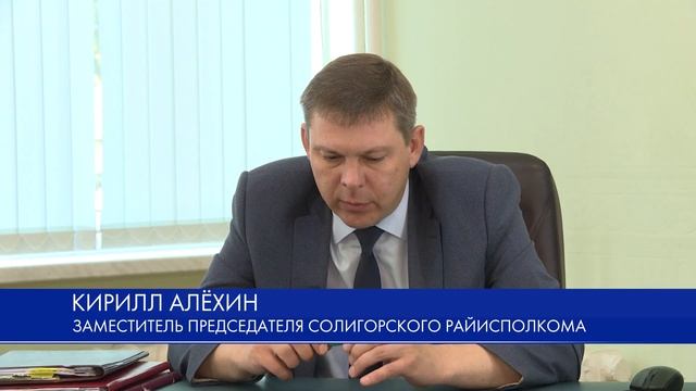 Совсем скоро все объекты жилфонда района получат паспорта готовности к отопительному сезону смотреть онлайн