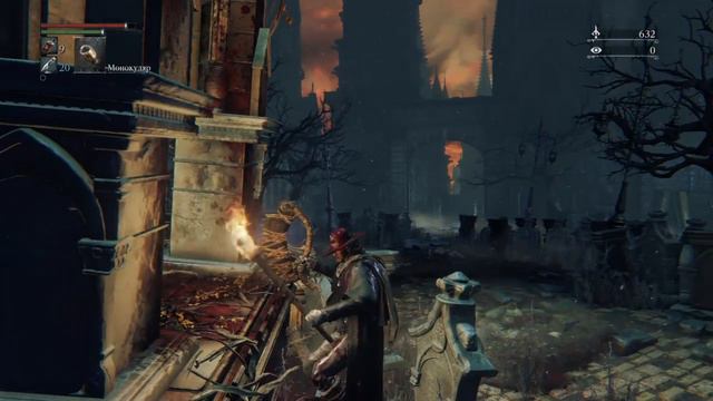 Прохождение Bloodborne без комментариев смотреть онлайн