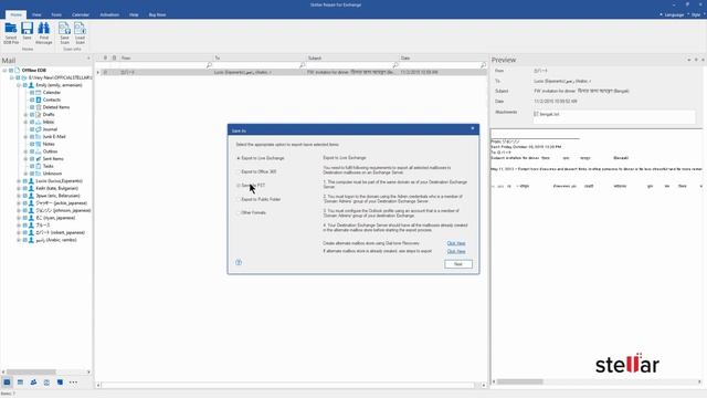 How To Repair And Restore Exchange Database - Stellar Repair For Exchange || Alternative To ESEUTIL