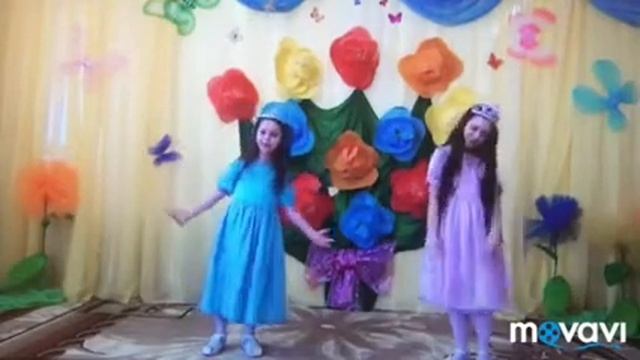 Театральная студия "Тридевятое Царство" смотреть онлайн