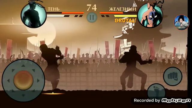 Прохождения бой с тенью 2 спешил эдишн#4 смотреть онлайн