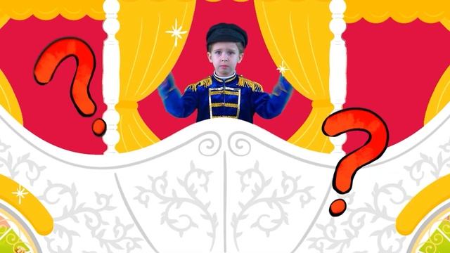 Puss in Boots | Bedtime stories and fairy tales for kids смотреть онлайн
