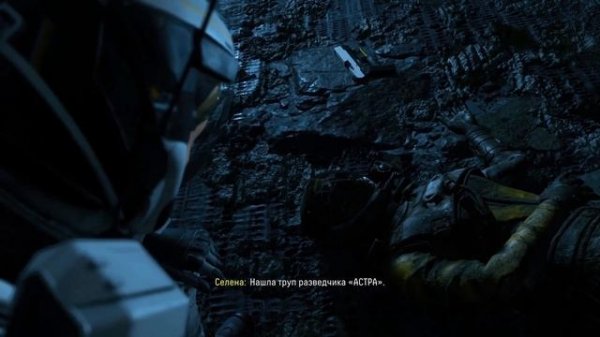 Перезагрузка жизни: полный обзор Returnal ретёрнал это сложна