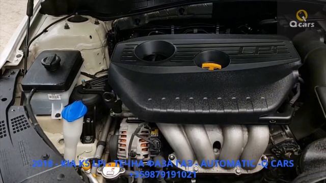 KIA OPTIMA K5 2018 - LPG ТЕЧНА ФАЗА ГАЗ **Q0C1R8S9** смотреть онлайн