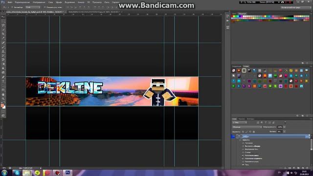Шапка для ''Dekline UniwersalW '' [SpeedBaner] #3 смотреть онлайн