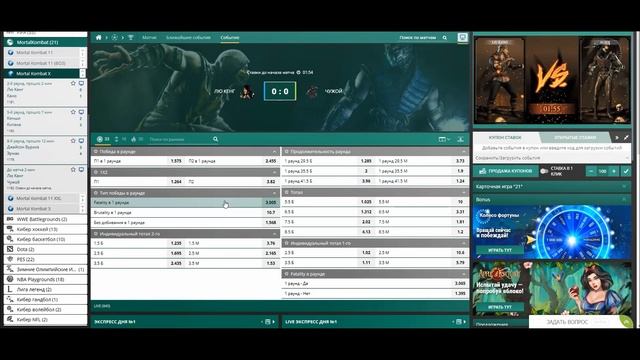 СТАВИМ НА ТРИ ФАТАЛИТИ ? MORTAL KOMBAT X смотреть онлайн