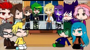 Реакция 13 карт на Swap_13 карт