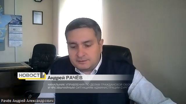 В Сургуте устраняют последствия шторма смотреть онлайн