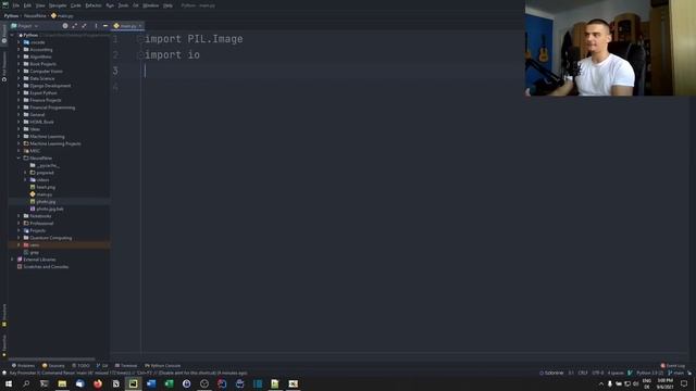 Hide Information in JPEG Files смотреть онлайн