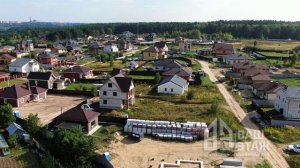 Дом в Черносвитино