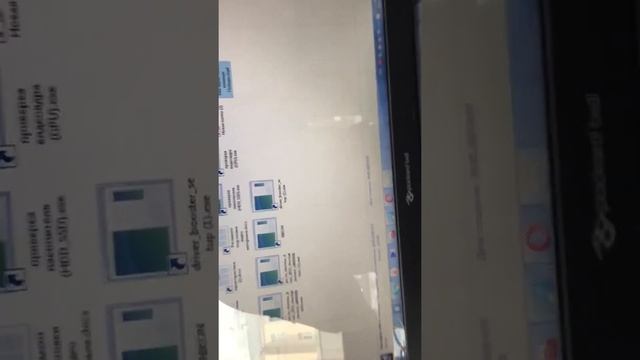 Ноутбук Packard Bell V5wt2