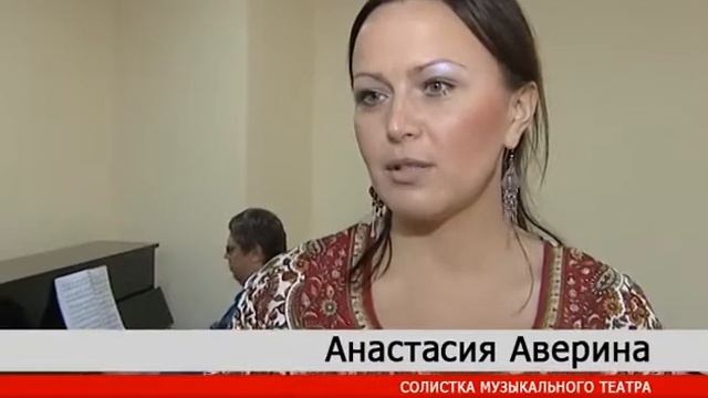 Люстру помыли в знак открытия сезона театра смотреть онлайн