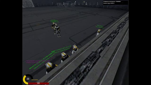 Посадил в КПЗ после повышения смотреть онлайн