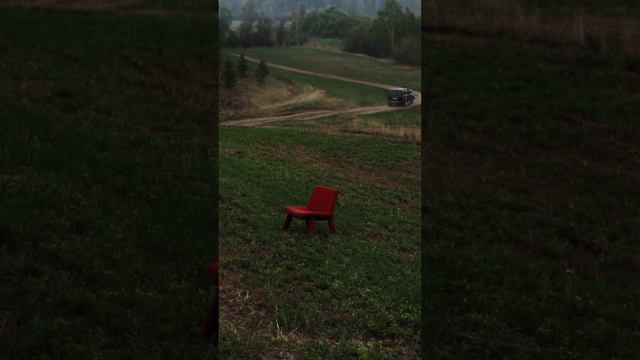 кресло steve смотреть онлайн