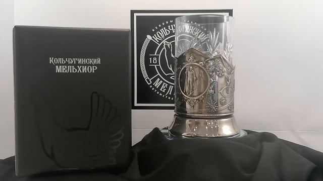 Набор д/чая " Зимние виды спорта Беговые лыжи" никелированный с чернением". Артикул: НБС74208/5 смотреть онлайн