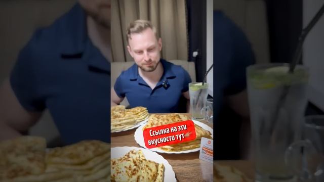 Толян учит Чеченский язык???️⚔️ смотреть онлайн
