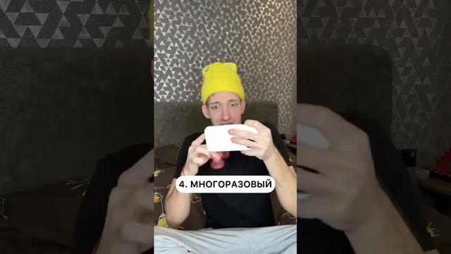 ТИПЫ людей когда они ЧИХАЮТ ?? смотреть онлайн