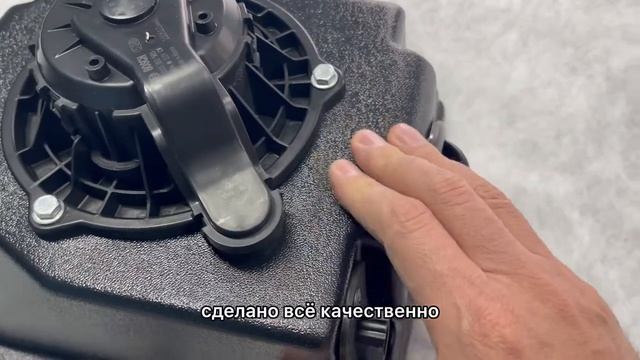 Нива 4х4: сделать комфортную температуру в салоне поможет эта доработка. Отопитель с мотором Bosch смотреть онлайн