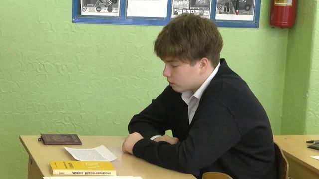 11-классники писали пробное сочинение смотреть онлайн