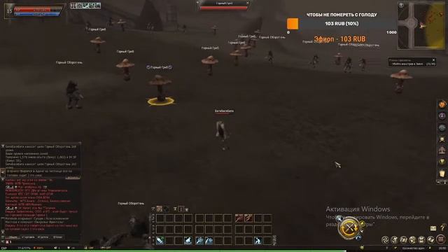 ПЕРЕЗАПУСК СТРИМА ● ИМБА ПРОФА для СОЛО игры ● КАЧАЕМ КОНЕВОДА день 2-ой ● Lineage 2 Essence смотреть онлайн