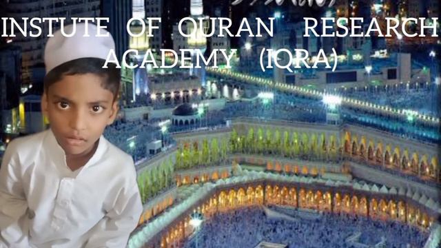 Suratul Feel By Billal 2nd 19/2/2024 #allah #allahuakbar #mashallah