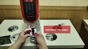 обзор на электро пресс AURORA P-1