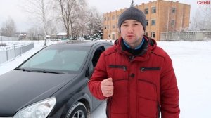 Opel Astra h не открывается дверь/не закрывается, причины, неисправности, лучше вам это знать!