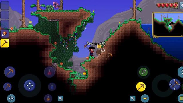 Terraria #8 смотреть онлайн