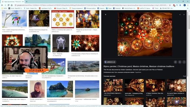 Все Загадки и Пасхалки игрушек 5 уровня в Новогоднем Альбоме 2020 | World of Tanks смотреть онлайн