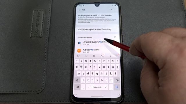 Приложение не открывается или вылетает. Что делать? смотреть онлайн