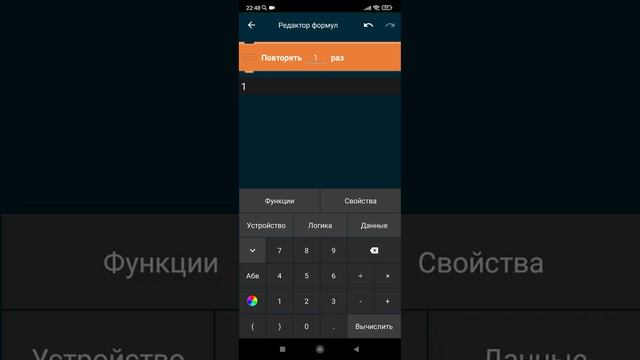 как сделать ограничения на промокод переходи в описание смотреть онлайн