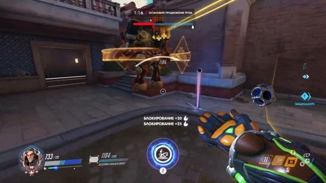 Сигма Overwatch и Его Главный Секрет смотреть онлайн