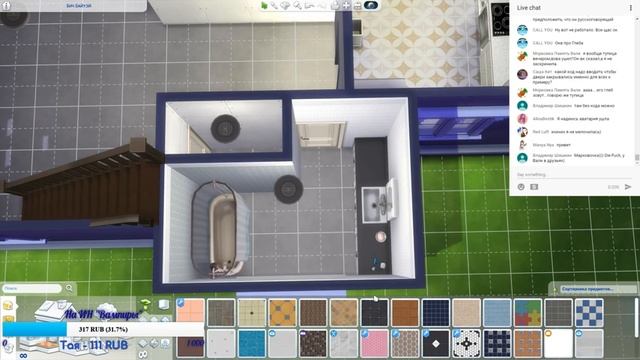 Стрим с Vally - The Sims 4 |Building| смотреть онлайн