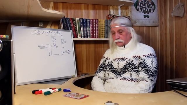 Как ОНИ нас МУХЛЮЮТ Александр Тюрин в АсБорге. смотреть онлайн
