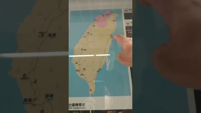 Taiwan Map 