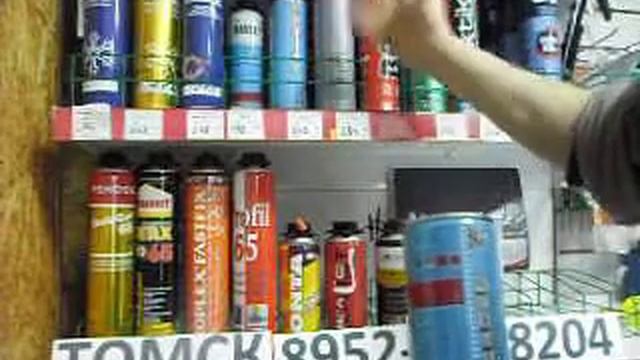 монтажная пена и пистолет смотреть онлайн