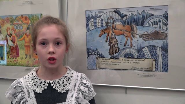 Некрасов Н. "Крестьянские дети" смотреть онлайн