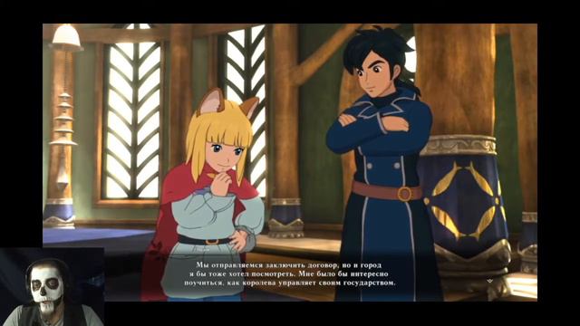 Морской бой и Атлантас в Ni No Kuni 2 #20 смотреть онлайн