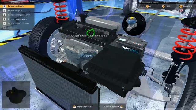 Car Mechanic Simulator 2015  Замена газараспределительного механизма