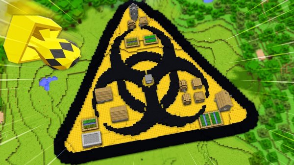 МАЙНКРАФТ НО МОЯ ДЕРЕВНЯ ЖИТЕЛЕЙ В ЗОНЕ РАДИАЦИИ Minecraft Топовский