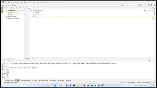 Проверка числа на простое или составное на Python смотреть онлайн