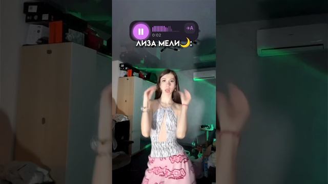 чей вокал тебе понравился больше?🥰 #song #новыйгод #а4 смотреть онлайн
