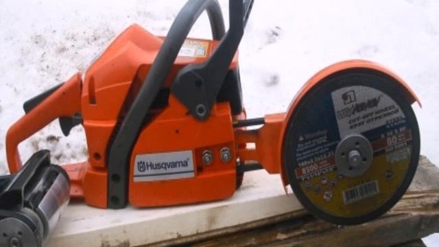 Водометная Насадка На Лодочный Мотор Своими Руками смотреть онлайн