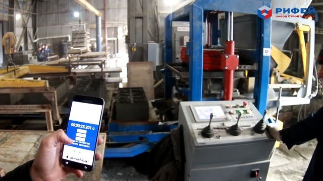 Производство шлакоблоков на вибропрессе Рифей-Буран-2 смотреть онлайн