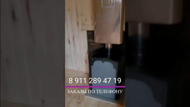 Баня 7х4 / Все цены по ссылке в комментариях смотреть онлайн