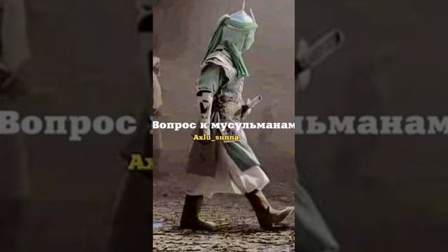 каких животных нельзя убивать смотреть онлайн